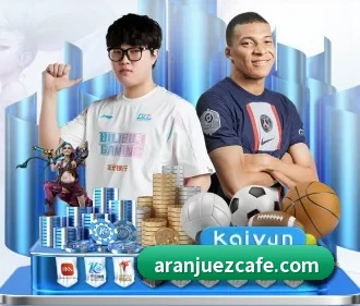 aoa网页版入口 APP